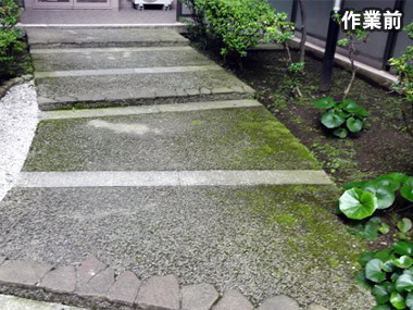 石材メンテナンス作業前